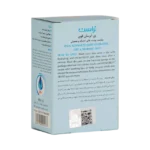 قیمت پن آبرسان تراست