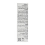 قیمت فلوئید ضد آفتاب رنگی راکوتن