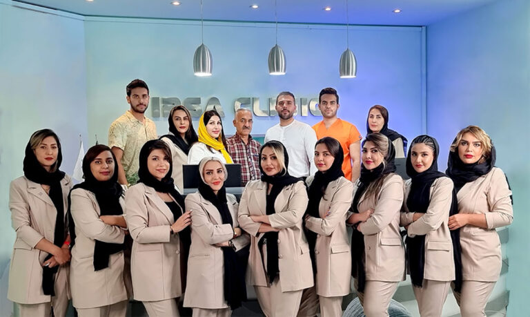 بهترین کلینیک زیبایی شیراز