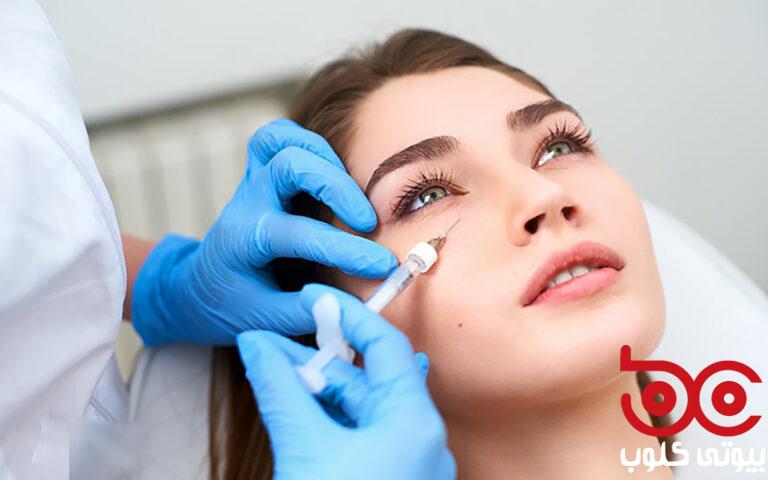 Eye_filler