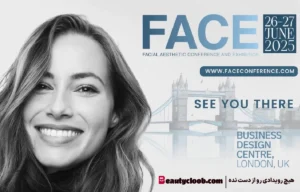 معرفی مهم‌ترین رویدادهای زیبایی دنیا