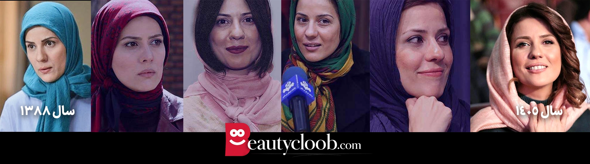 راز زیبایی سارا بهرامی