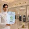 دستگاه زیبایی مجوزدار وزارت بهداشت
