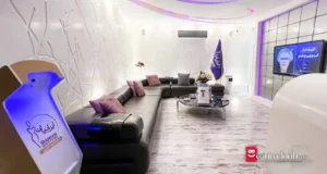 کلینیک زیبایی ایرانیان زعفرانیه