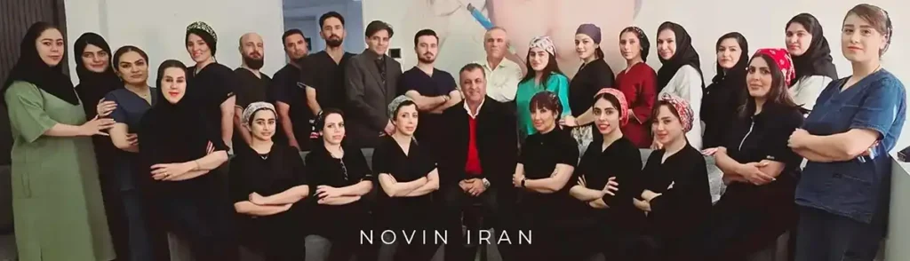 بهترین کلینیک های زیبایی تهران